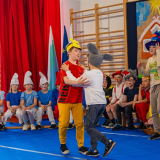 przedstawienie